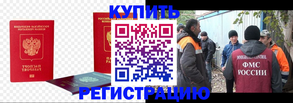 форма 3 в Нижнем Тагиле